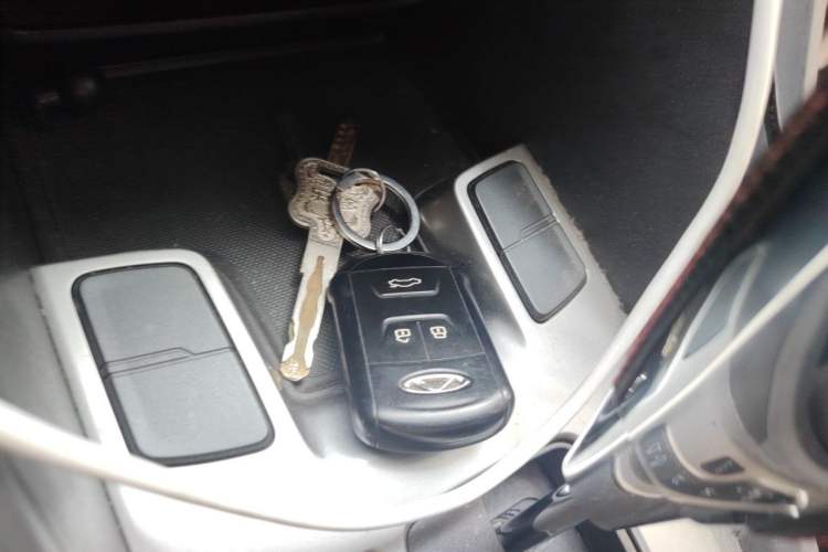 Used Chery Tiggo 5 2017 1.5T CVT Comfort Edition Vehicle Key
