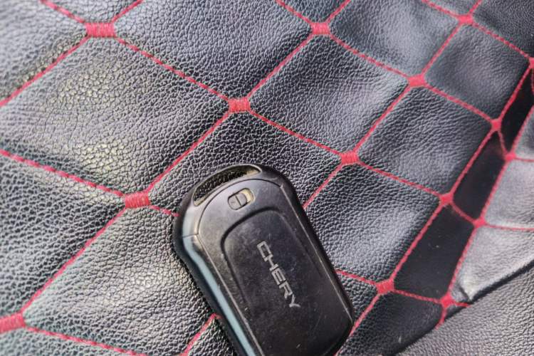Used Chery Tiggo 5 2017 1.5T CVT Comfort Edition Vehicle Key