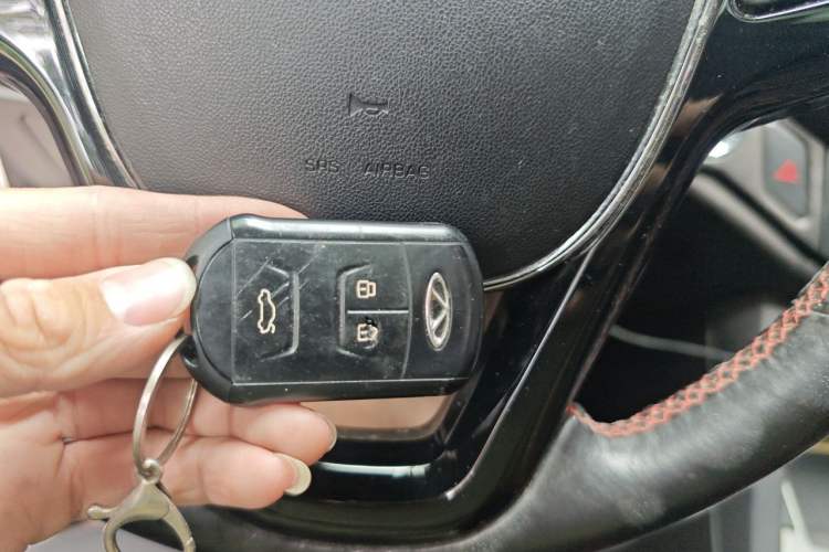 Used Chery Tiggo 5 2017 1.5T Manual Comfort Edition Vehicle Key