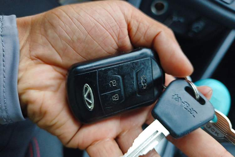 Used Chery Tiggo 5 2017 1.5T Manual Comfort Edition Vehicle Key