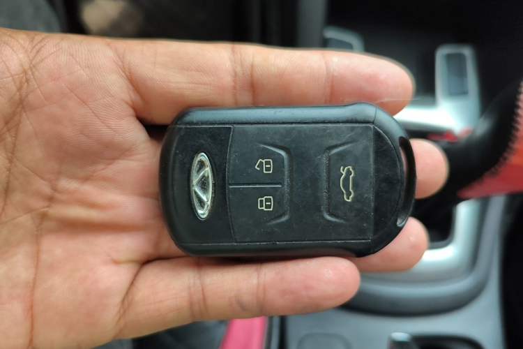 Used Chery Tiggo 5 2017 1.5T Manual Comfort Edition Vehicle Key