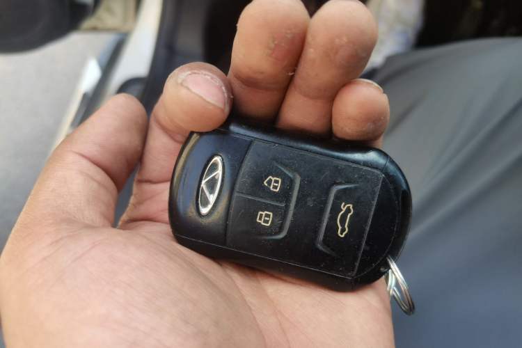 Used Chery Tiggo 5 2017 1.5T CVT Luxury Edition Vehicle Key
