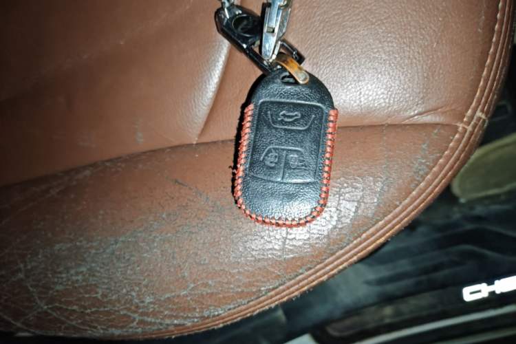 Used Chery Tiggo 5 2017 1.5T CVT Comfort Edition Vehicle Key