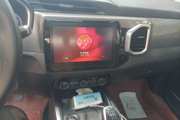 Used Chery Tiggo 5x 2017 1.5T Manual Elite Model Audio And AC Panel