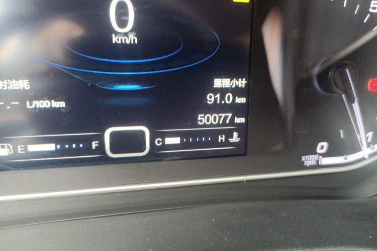 Used Chery Tiggo 5x 2017 1.5T Manual Elite Model Odometer Close Up