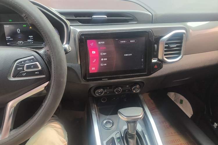 Used Chery Tiggo 5x 2017 1.5T DCT Elite Model Audio And AC Panel