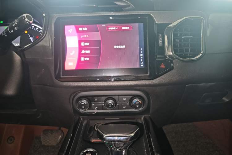 Used Chery Tiggo 5x 2017 1.5T DCT Luxury Model Audio And AC Panel