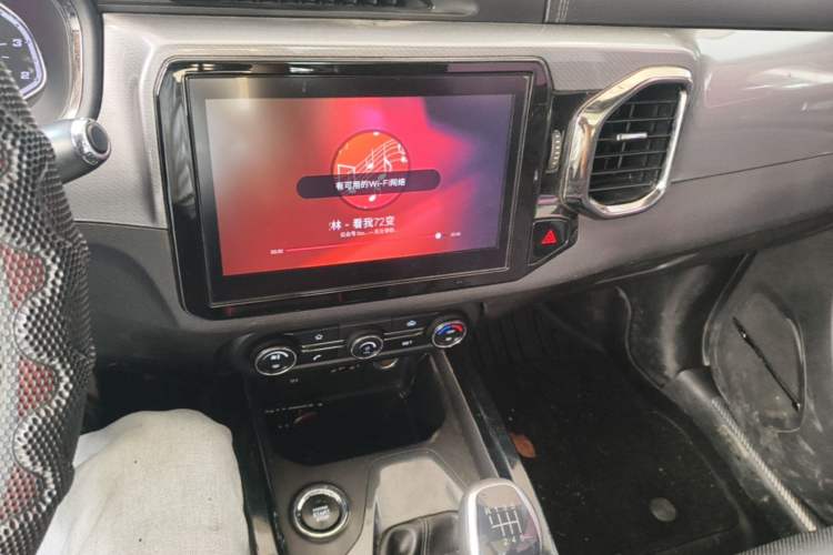 Used Chery Tiggo 5x 2017 1.5T Manual Luxury Model Audio And AC Panel