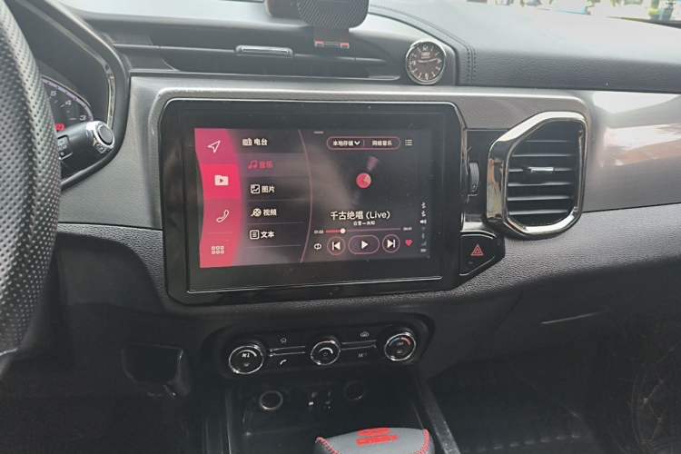 Used Chery Tiggo 5x 2017 1.5T DCT Luxury Model Audio And AC Panel