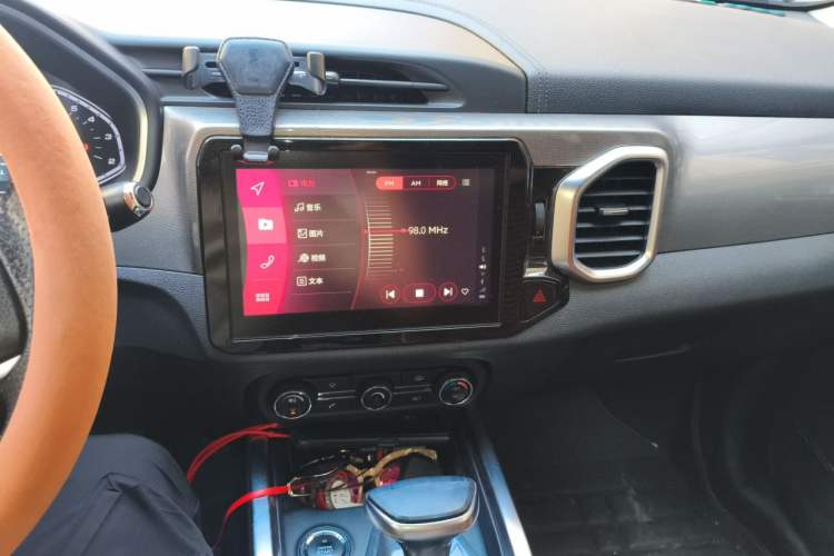 Used Chery Tiggo 5x 2017 1.5T DCT Elite Model Audio And AC Panel