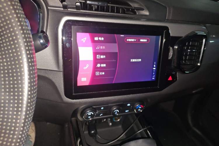 Used Chery Tiggo 5x 2017 1.5T DCT Luxury Model Audio And AC Panel