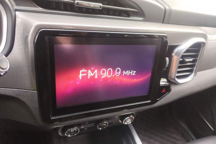 Used Chery Tiggo 5x 2017 1.5T DCT Elite Model Audio And AC Panel