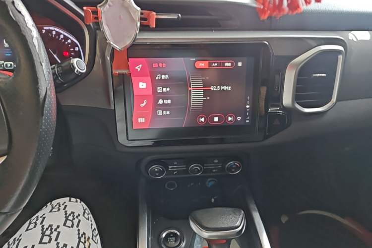 Used Chery Tiggo 5x 2017 1.5T DCT Elite Model Audio And AC Panel