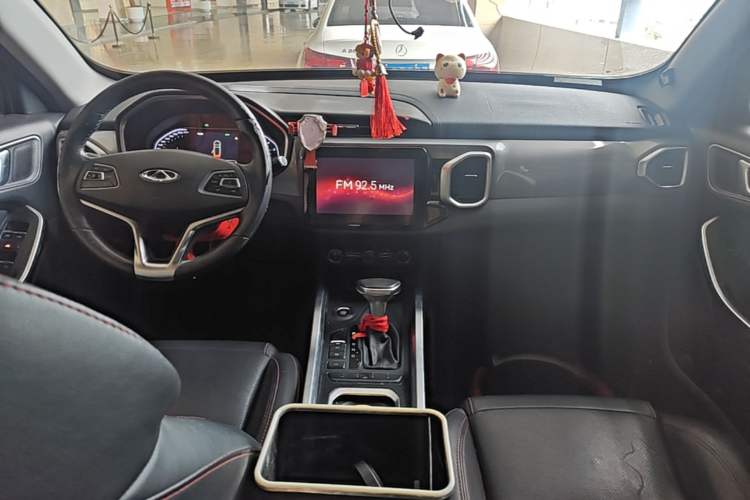 Used Chery Tiggo 5x 2017 1.5T DCT Elite Model Center Console