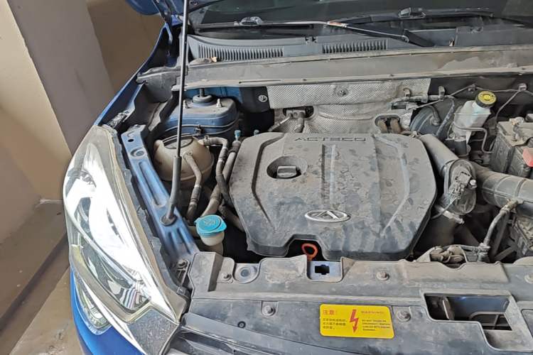 Used Chery Tiggo 5x 2017 1.5T DCT Elite Model Engine Bay Right