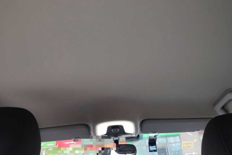 Used Chery Tiggo 5x 2017 1.5T Manual Fashion Edition Headliner