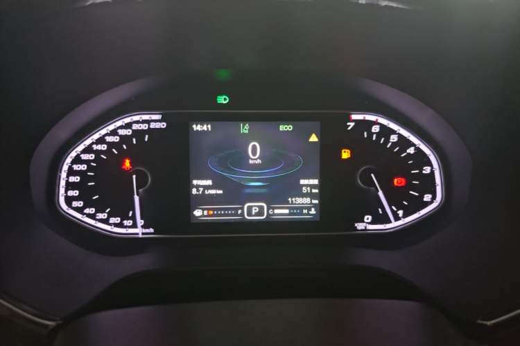 Used Chery Tiggo 5x 2017 1.5T DCT Luxury Model Instrument Cluster