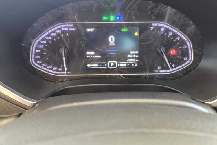 Used Chery Tiggo 5x 2017 1.5T DCT Elite Model Instrument Cluster