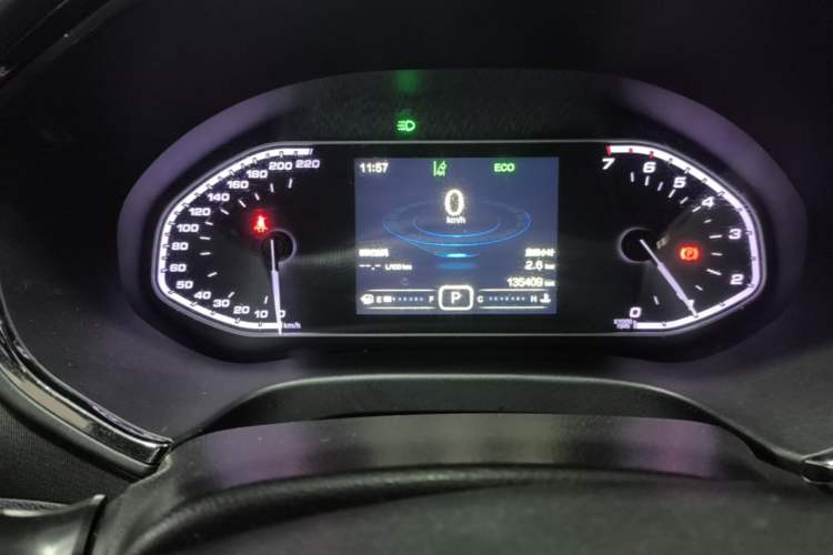 Used Chery Tiggo 5x 2017 1.5T DCT Luxury Model Instrument Cluster