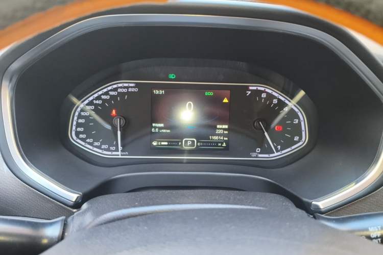 Used Chery Tiggo 5x 2017 1.5T DCT Elite Model Instrument Cluster