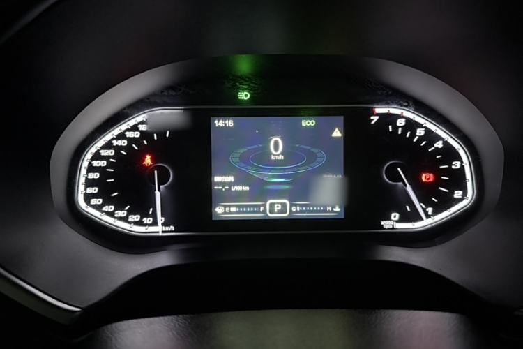 Used Chery Tiggo 5x 2017 1.5T DCT Elite Model Instrument Cluster