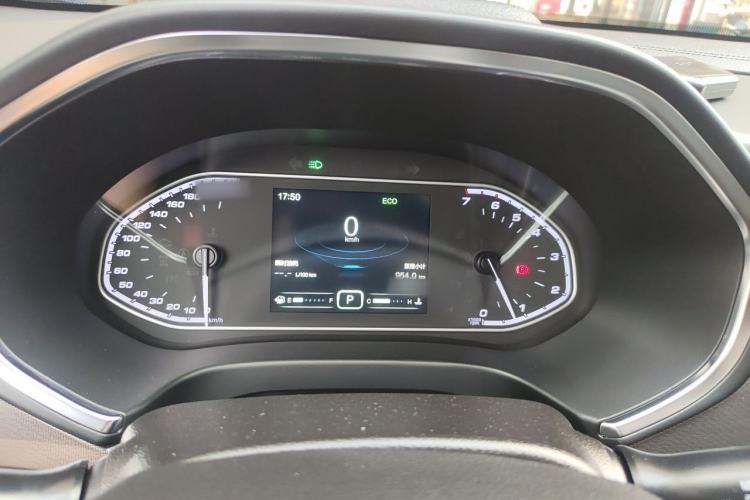 Used Chery Tiggo 5x 2017 1.5T DCT Elite Model Instrument Cluster