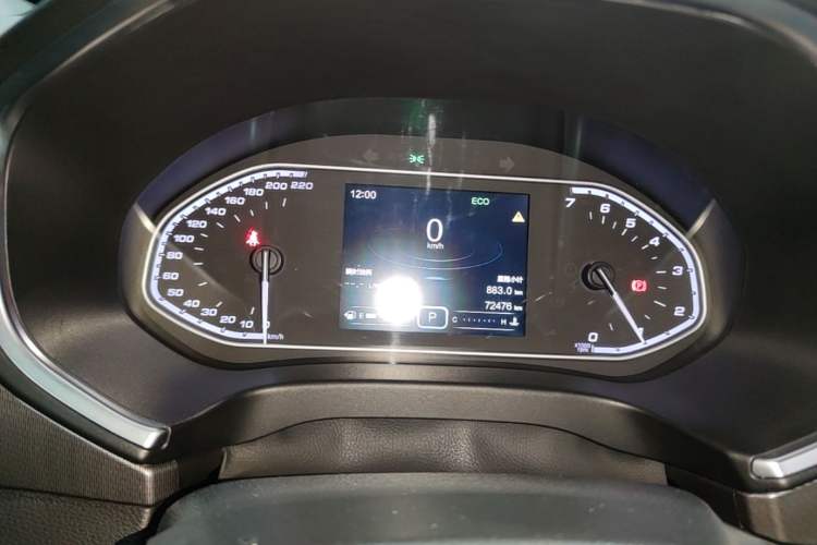 Used Chery Tiggo 5x 2017 1.5T DCT Elite Model Instrument Cluster