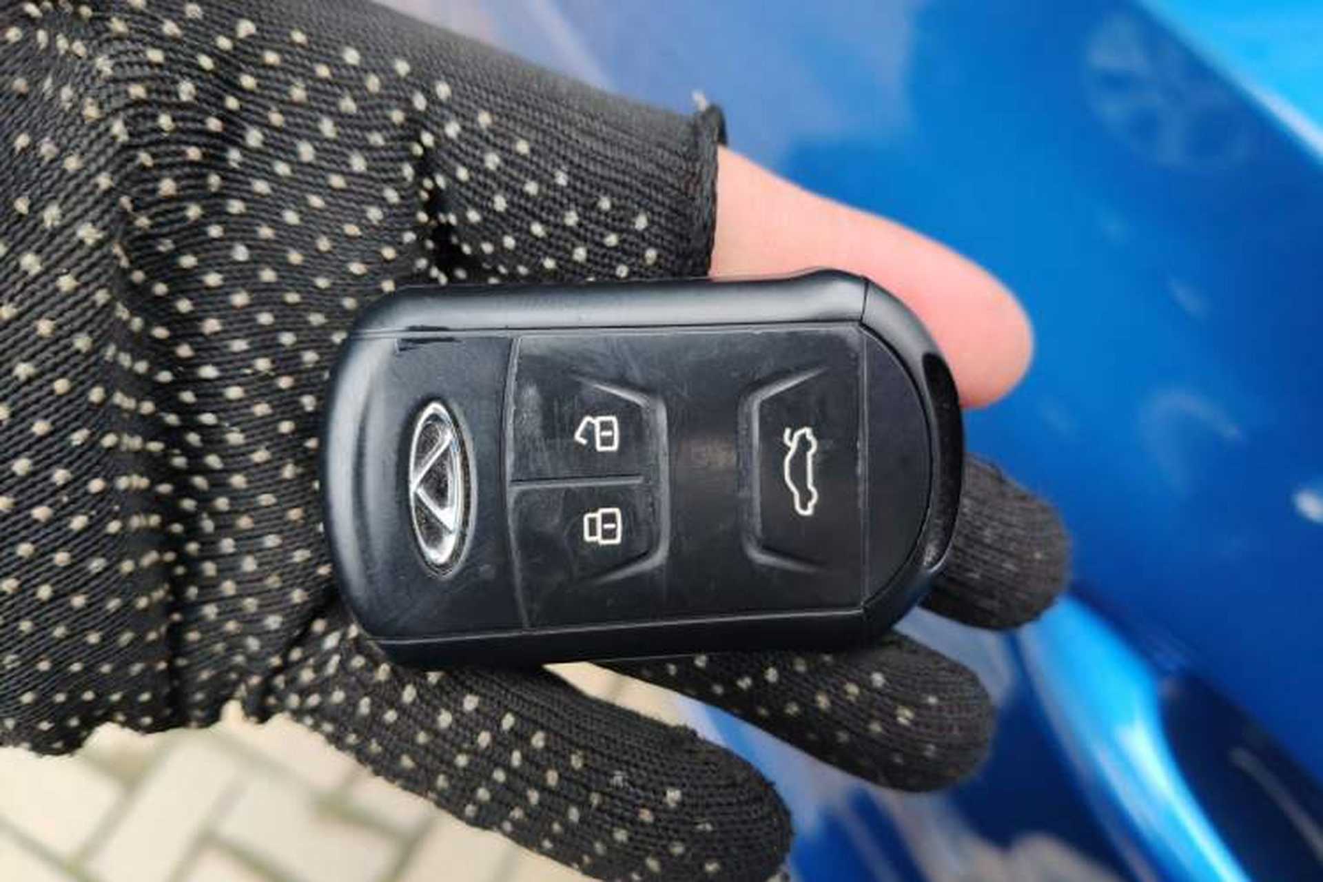Used Chery Tiggo 5x 2017 1.5T Manual Fashion Edition Interior 1