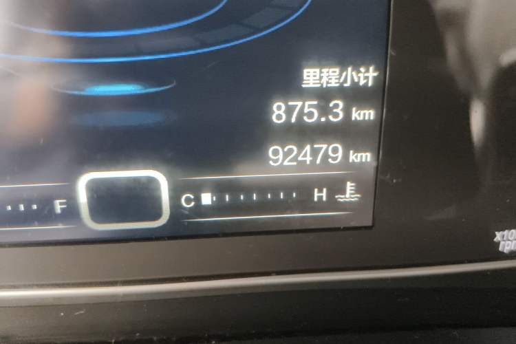 Used Chery Tiggo 5x 2017 1.5T Manual Elite Model Odometer Close Up