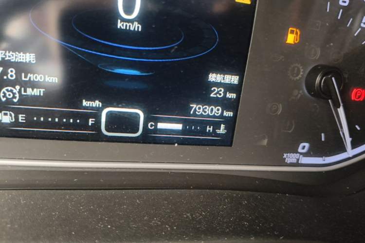 Used Chery Tiggo 5x 2017 1.5T Manual Luxury Model Odometer Close Up