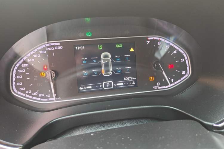 Used Chery Tiggo 5x 2017 1.5T DCT Prestige Model Odometer Close Up