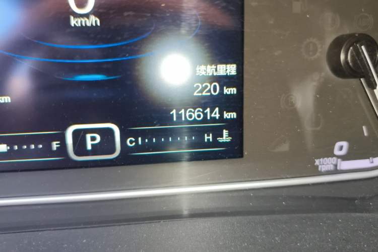 Used Chery Tiggo 5x 2017 1.5T DCT Elite Model Odometer Close Up