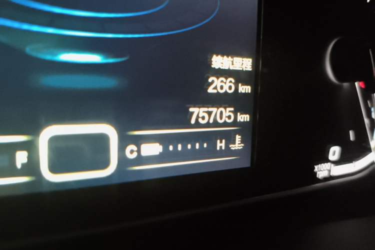 Used Chery Tiggo 5x 2017 1.5T Manual Elite Model Odometer Close Up