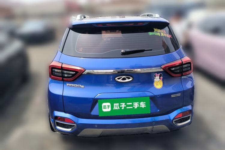 Used Chery Tiggo 5x 2017 1.5T DCT Luxury Model Rear