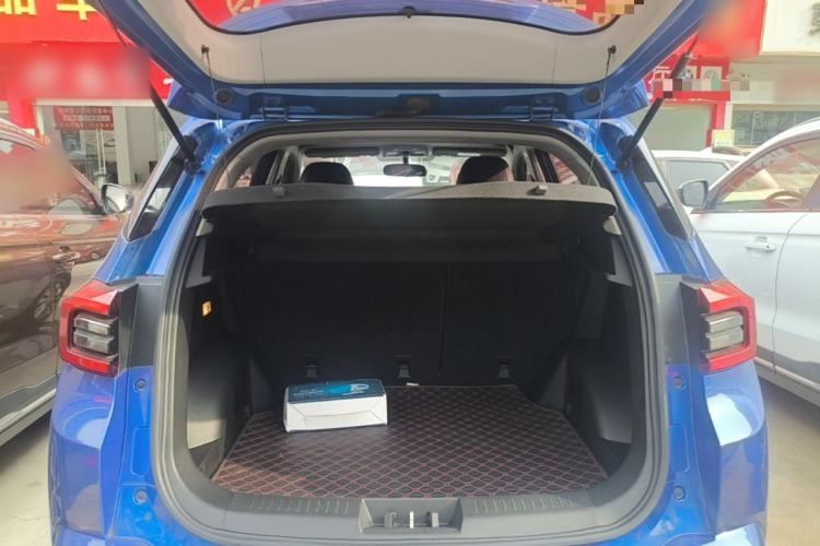 Used Chery Tiggo 5x 2017 1.5T DCT Elite Model Trunk