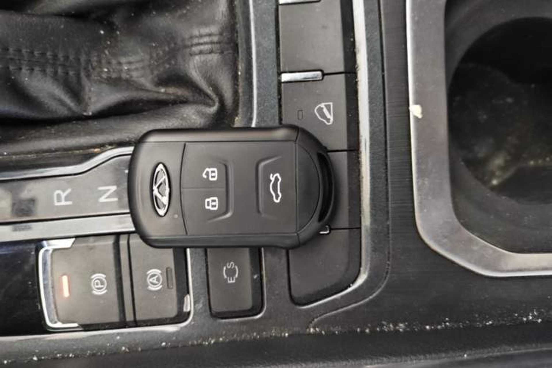 Used Chery Tiggo 5x 2017 1.5T DCT Fashion Edition Vehicle Key
