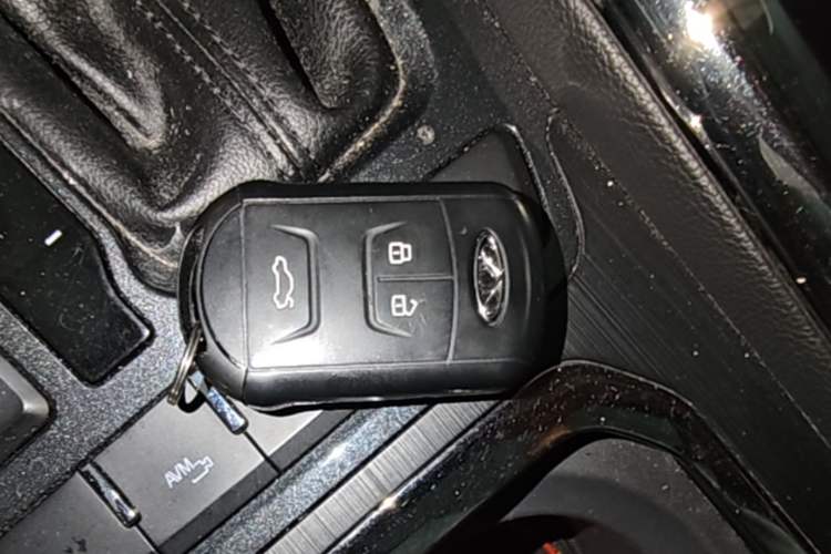 Used Chery Tiggo 5x 2017 1.5T DCT Luxury Model Vehicle Key