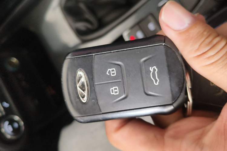 Used Chery Tiggo 5x 2017 1.5T Manual Luxury Model Vehicle Key
