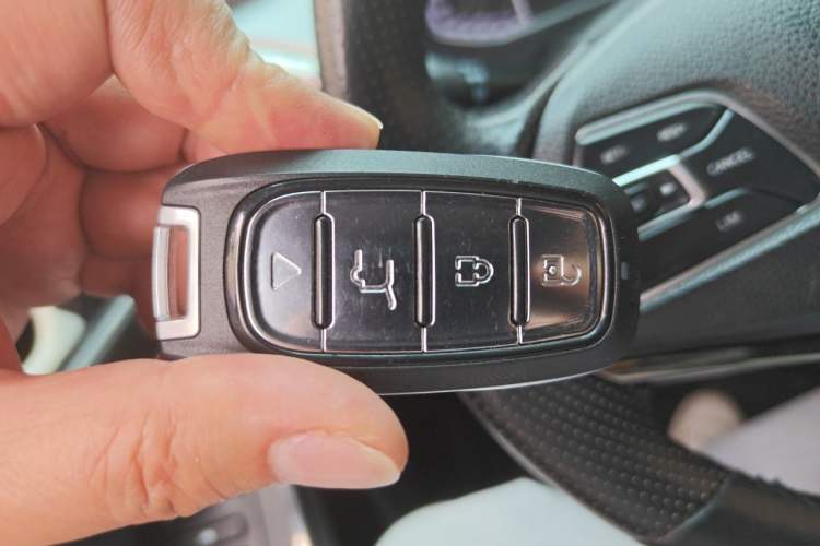 Used Chery Tiggo 5x 2017 1.5T DCT Prestige Model Vehicle Key