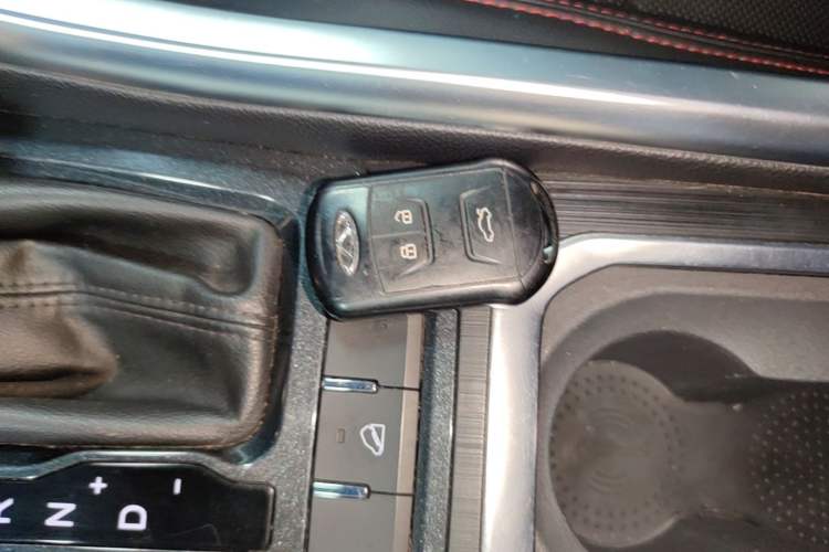 Used Chery Tiggo 5x 2017 1.5T DCT Elite Model Vehicle Key