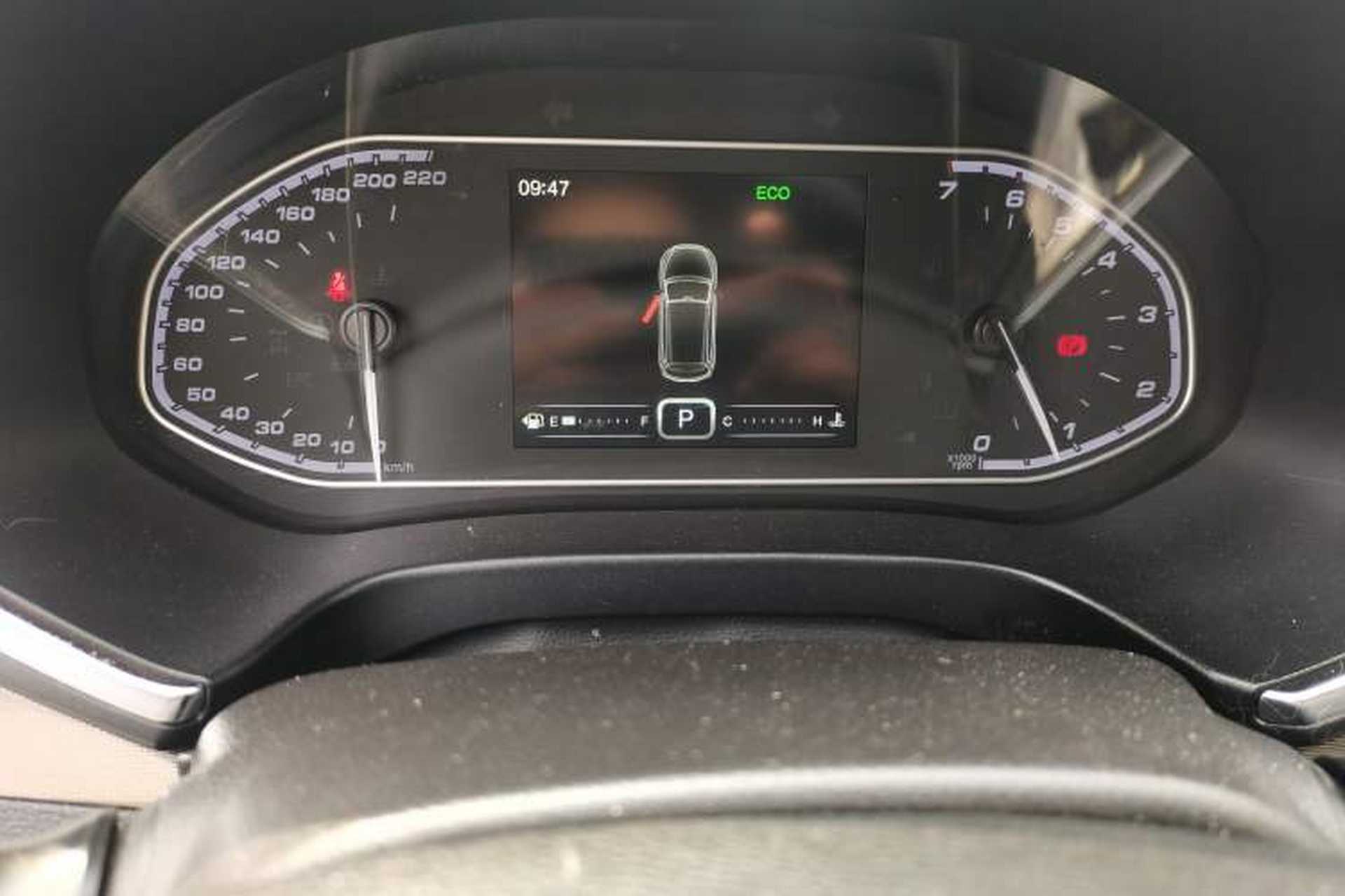 Used Chery Tiggo 5x 2017 1.5T DCT Fashion Edition Instrument Cluster