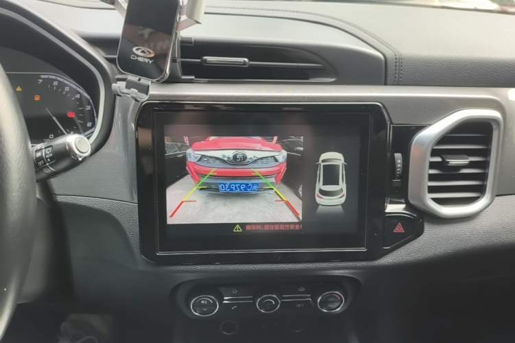 Used Chery Tiggo 5x 2017 1.5T DCT Elite Model Audio And AC Panel