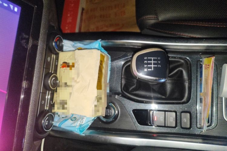 Used Chery Tiggo 5x 2017 1.5T Manual Elite Model Gear Lever