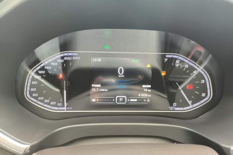 Used Chery Tiggo 5x 2017 1.5T DCT Elite Model Instrument Cluster