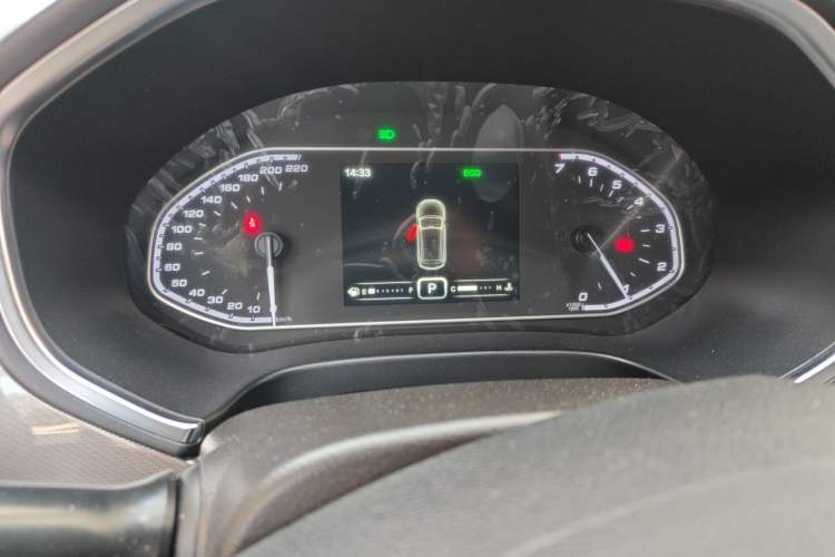 Used Chery Tiggo 5x 2017 1.5T DCT Elite Model Instrument Cluster