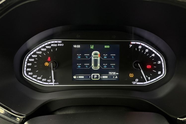 Used Chery Tiggo 5x 2017 1.5T DCT Prestige Model Odometer Close Up