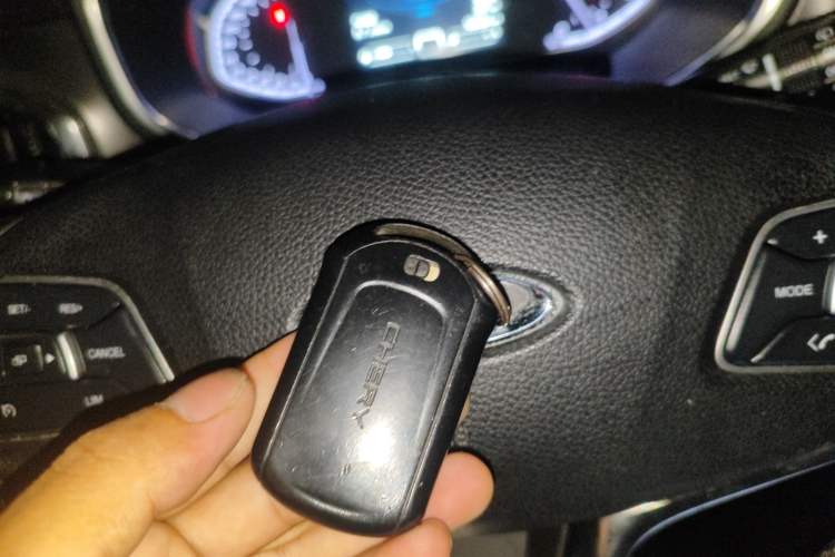 Used Chery Tiggo 5x 2017 1.5T Manual Elite Model Vehicle Key
