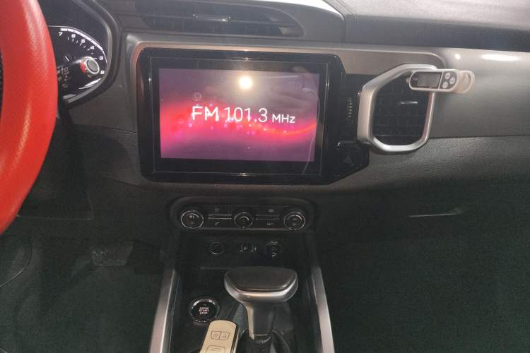 Used Chery Tiggo 5x 2017 1.5T DCT Elite Model Audio And AC Panel