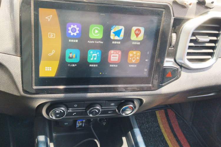 Used Chery Tiggo 5x 2017 1.5T DCT Elite Model Audio And AC Panel