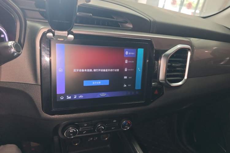 Used Chery Tiggo 5x 2017 1.5T DCT Fashion Edition Audio And AC Panel